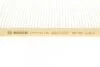 Фильтр салона Nissan Qashqai 07-/X-Trail 07-13 BOSCH 1987432238 (фото 3)
