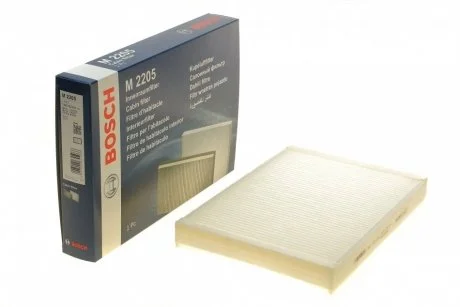 Фільтр салону Land Rover Discovery Sport/Evoque 14-/Freelander 2 /Volvo S60 II/S80 II 06- BOSCH 1987432205