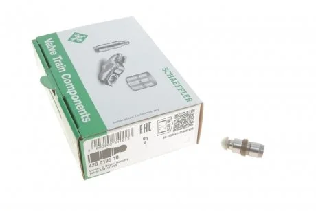 Гідрокомпенсатор BMW X5 (E70/F15/F85)/X6 (E71/E72/F16/F86) 06-, N43/N20/N52-N55/S55 INA 420019510