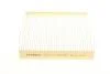 Фільтр салону Fiat Panda/500/500e 06- BOSCH 1987435005 (фото 3)