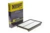 Фільтр повітряний HENG HENGST FILTER E1200L (фото 2)