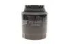 Фільтр масляний HENG HENGST FILTER H314W01 (фото 1)