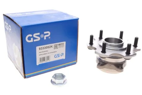 Подшипник ступицы GSP 9333052K