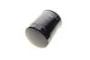 Фильтр масляный Ford Fiesta/Mondeo/Escort 1.8D/TD 89-00/Mazda 121 1.8D/TD 96-03/Moskvitch 1.8D 91- MANN W 713/19 (фото 4)