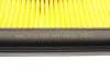 Фільтр повітряний Honda CR-V III 2.4 09- PARTS KAVO HA-8630 (фото 4)