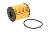 Фільтр масляний Opel Combo / Fiat Doblo 1.3JTD/ CDTI 04- MAHLE / KNECHT OX 371D (фото 2)