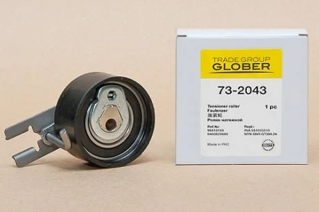 Ролик натяжной GLOBER 73-2043