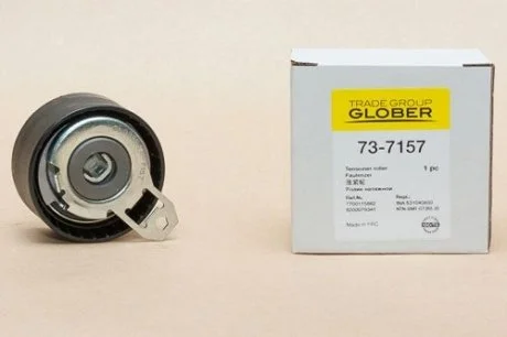 Ролик натяжний GB GLOBER 73-7157