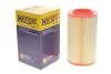 Фильтр воздушный HENGST HENGST FILTER E839L (фото 2)