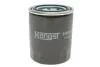 Фильтр масляный HENGST HENGST FILTER H90W25 (фото 1)
