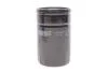 Фильтр масляный HENGST HENGST FILTER H14W09 (фото 1)