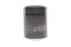 Фільтр масляний HENG HENGST FILTER H97W16 (фото 1)