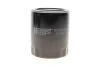 Фільтр масляний HENG HENGST FILTER H24W04 (фото 1)