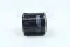 Фільтр масляний HENG HENGST FILTER H90W13 (фото 3)
