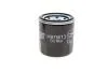 Фільтр масляний HENG HENGST FILTER H97W13 (фото 2)