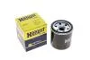 Фільтр масляний HENG HENGST FILTER H97W13 (фото 4)