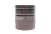 Фільтр масляний HENG HENGST FILTER H90W27 (фото 1)