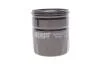 Фільтр масляний HENG HENGST FILTER H90W23 (фото 1)