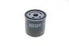 Фільтр масляний HENG HENGST FILTER H90W17 (фото 1)
