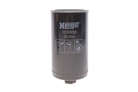 Фільтр масляний HENG HENGST FILTER H19W06