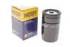 Фільтр масляний HENG HENGST FILTER H14W27 (фото 2)
