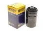 Фільтр масляний HENG HENGST FILTER H14W30 (фото 2)
