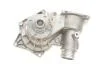 Помпа води BMW 5 (E39)/7 (E38) 96-03 M62 SKF VKPC 88829 (фото 10)