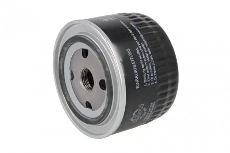 Фільтр оливний BITTER CabrioletType3 3.0i OpelC30SE MANN W 914/4