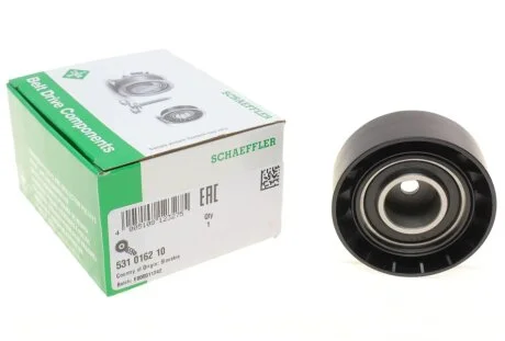 Ролик генератора BMW 5 (E34/E39)/7 (E32/38) 3.0-4.4 96- (натяжний) (70х28), M60/M62 INA 531016210