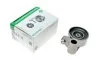 Натяжник ремня ГРМ Toyota Land Cruiser/Hiace IV -2.5-3.0 96- 531021520