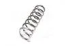 Пружина підвіски KAYABA KYB RC5337 (фото 2)
