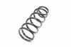 Пружина підвіски KAYABA KYB RC5875 (фото 4)