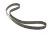 Ремень ГРМ Ford Escort/Mondeo 1.6/1.8/2.0i 92-00 (131x25) BOSCH 1987949090 (фото 2)