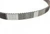Ремінь ГРМ Kia Besta/Mazda B-Serie 2.2D 85-04 (25x164z) BOSCH 1987949099 (фото 2)