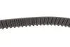 Ремень ГРМ Jeep Cherokee/Wrangler 2.4 01-08/Chrysler Voyager 2.4 95-01 (28x146z) BOSCH 1987949529 (фото 2)