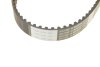 Ремінь ГРМ Citroen Jumpy/C4/C5 2.0 HDI 07-/Fiat Scudo 2.0D 07-/Ford Focus/Mondeo 04-(116x25.4) BOSCH 1987949605 (фото 5)