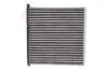 Фільтр салону PARTS KAVO MC-4018C (фото 1)