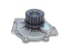 Насос воды Ford Focus/Kuga/Mondeo 2.5ST/RS 05-/Renault Laguna 2.0 16V 95- INA 538004310 (фото 7)