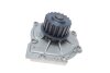Насос воды Ford Focus/Kuga/Mondeo 2.5ST/RS 05-/Renault Laguna 2.0 16V 95- INA 538004310 (фото 8)