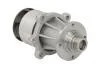 Насос воды BMW 3 (E36) 1.6/1.8 i 91-93/5 (E34) 1.8 i 89-95, M40 B18 (184E1)/M43 B18 (184E2) INA 538017310 (фото 2)