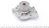Насос воды Volvo V60/V70/S60/S80 01- INA 538049710 (фото 4)