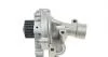 Насос воды Citroen C4/C5/C8/Jumpy/Fiat Scudo/Peugeot 206/307/406/407 2.0 16V 00- (с корпусом) INA 538050010 (фото 5)