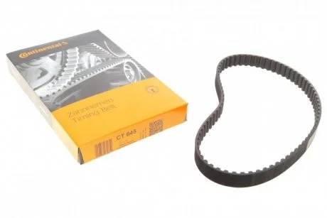 Ремінь ПНВТ VW T4 2.4D 90-03/Audi 100 2.4D 90-94 (77x20) Contitech CT645