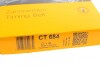 Ремень ГРМ Renault Trafic/21/19/11 1.7 86-94/Laguna/Clio 1.8 93-01 (125x19) Contitech CT684 (фото 5)