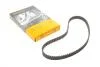 Ремінь ГРМ Hyundai Lantra/Mitsubishi Colt/Lancer 1.2-1.5 87-95 (19x92z) Contitech CT715 (фото 1)