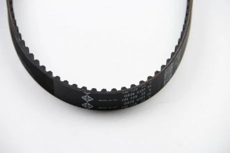 Комплект ременя газорозподільного механізму 530 0462 10 INA 530046210