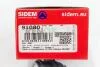 Кульова опора SD SIDEM 91080 (фото 4)