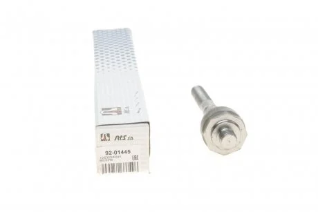 Тяга рульова MB M-class (W163) 98-05 (L=159.5mm) RTS 92.01445