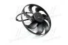 Вентилятор радіатора NS NISSENS 85683 (фото 1)