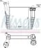 Інтеркулер NS NISSENS 96688 (фото 1)